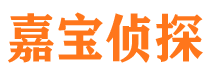 建始外遇调查取证